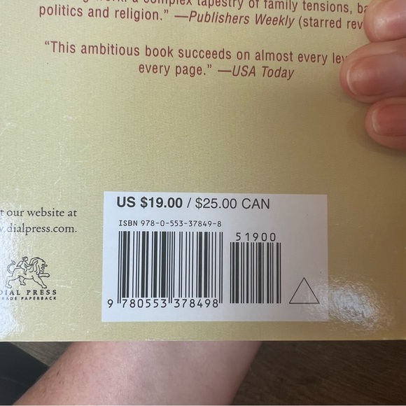 The Brothers K (paperback) - David James Duncan - Picture 6 of 6